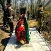 isyxm-17oes.jpg