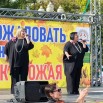 jrRI3mWXb_jhVd0GNZJN_fNTLEb5ZVEoh_gHsU0GojquVI6Qz9xkUBpS5Wuq4ehdBbk76EQirwIF_IAKMnpbAJk5.jpg