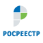 Росреестр.png