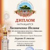 Театр_page-0005.jpg