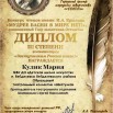 5Слайд22.jpg