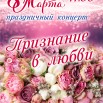 8м25w.jpg