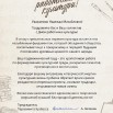 cjEmU8Ziu0LB3RMrKV1Ktlx14yQqV-n8sMgMAikZIhEYY0126hQ6aOlXMSYBgLcpu0PRB9jx7OUE5aF0mggptyoL.jpg