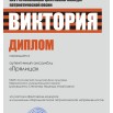 hzWehtbHZVvzqdMEfsCgtMASdLxXhLpclYskWisOG3YwKgj4F6D_tuDyHRRAkbK4zqTytAiOEDrEkVu7TWN8LsPM.jpg