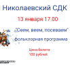 1765521316720.png