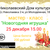 1763101650615.png