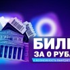 IMG_20260225_145728_647.jpg