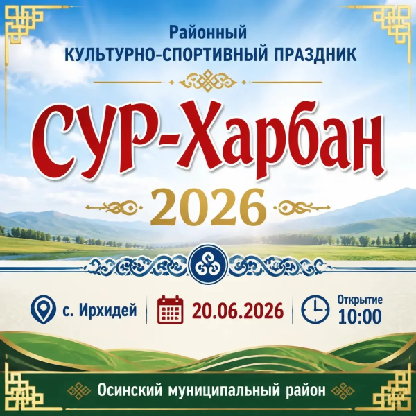 IMG_20260527_103657.png