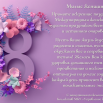 2026-03-06_12-13-47.png