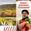 jY06m7T5vaEMsa0WibFCZxALbXRoCckqScKhy-hTyi-gsu9ubrxuZf8zhsy3y2wfs8lYbefnW9d7uLaPzZMcdGMJ.jpg