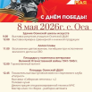 IMG_20260504_110147.png
