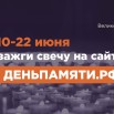 beebb2db-321d-42ba-8d07-301a78a7deac.jpeg