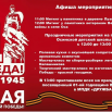IMG_20260506_120611.png