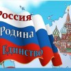 64e90cbd-b24c-5cf8-9571-3ad028c66e3a.jpg