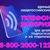 c5CDnM8_VqdgOYBIphCqCiQ6UPne7gX6dfZq_SnjcAnggtSof5v86X5_Y0Pwr4Gr0ltLRA2fuv5AeBXOd1cjYl7K.jpg