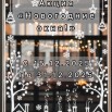 Ym2KrHgEwY2HX_OS-lOnf_AFZ3j1agIJOXB4hjGODsHcqGhhTMmMDcRgzLLzwxXLfw7GedkE5VNva0rw-GmxBGsK.jpg
