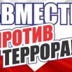 sar094onmhgrnoio1nvwhzgj49mppanc.jpg