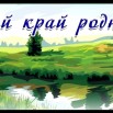 423f7323-4cf1-5010-afb4-9af43945bbfc.jpg