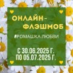 LLk0G8Q0pXw9M5w6x_Lf4mI5Cvyzxsg3iqB9OtjTRpaKF_JL6v_JoxT2OdR6VRjJugnKHd-ReW-3Ht6PE5utGkW3.jpg