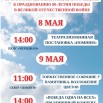CIjl1qDtg3b5l8w998GxrLw5UWhP26LcIDDvUU2lOZsZB7I_igcJDze6189132Uky8Ty1xWPR4vY4QJPIC6_4VBo.jpg