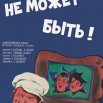 AQAC7QYu4PJlR4EvwRO-fecGXFfOu-A1tiDwXKSa68jnRiLMMuqGIEQxkqxDweixRMUfi9sX6nLpDZup4PlCdgMjVA4.jpg