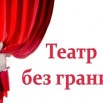 f7c7185ef28c29d97952f4fb2fc3bdaf_big.jpg