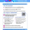 d_Bl_pqLxiCgZTpwED5wmTmj3fcTc6glkXdj7pd6dHfYbdAqlGcF923e2VXz_K2FhofIyuK5SbQP484RQv5xdaOw.jpg