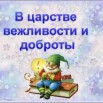 b6230bf0-f38b-502a-b2fd-0e6ec0e0511b.jpg