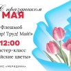 Mjhfr9_KeSU.jpg