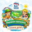 6McZWRdFGW5w71WO3mY80lQIR9t9QIkq4tMUuZunz5MA_vIf_WQMZWveaOX4F4ZVXpsh_EKF9JKwMvt4TlpyyiLx.jpg