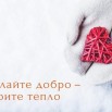 96eb13dd-1c15-5bf4-bf24-be17dd6df7ad.jpg