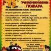 MBf3Z_V7blkvKyCkIftE9nvytOCiuRhmyWVZXWPZmOhKXYN58k7f8LQGAYec5oGAjgm8jU9ICHF_O0qMB5UKUKF7.jpg