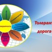 b4374aac-0ebd-5af8-be4f-15d699b8cf32.jpg