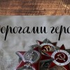 b9e57bd2-e86d-52cf-8f74-98e6233cd627.jpg