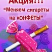 i (19).jpg