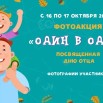 YYkfsgilcwUgj9IeioMOe53JACBXOQS-4nHo7coHacSYAzKdiZNnfV9C2yHC7sJJXtLm-isO74AI05RPm1WAOGl3.jpg