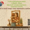 qQcFKnR0hmz8WCHqPDzLNxkS3yu4ePZrgDZrLJTFLJxOww06wFijAIpo6pPUb0eHgIhsCvNdm68RMN097Szt2Ktu.jpg