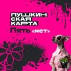 AHoygf0EhzGUlE9EsF2JFhmSCF07vtn4JPzzGNKM6vJNKZpwTyN_pIxxyN82Q9VSGU50_D_9EFYgDSuqUPTn-HV6.jpg