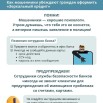 MIdJ_Brzr3seb2nN7IZH6KJ4UjhPCkriV02Qp89Lsypi9KQQf3UGbyz-aev9meVKQJ5ygFkO0EvOzVewk7zP6cj3.jpg