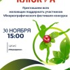 At70EkW_G90A_VAIcxIepES6u_3kwF_SFqGxCchPWqfN0lL9e0X_6TIUp-tuJTv3-Y6Qzs4hyh5xKmcZcUFR3ih6.jpg