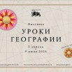 6TuvI3zOBxbcsoVL81sqUVTKZoIP1koYm6w0vCeivvtk6xDJ6_cyBTIiehWKQGGFWIOFp-w2M8gtDzIaH3QKGIhV.jpg