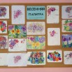 452d8ff6-996d-55c3-9c5a-7320c2bc4645.jpg