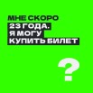 -hYuWO_77iTvYWq_ZRB5IlsMCoNgPMQ-LUflyPEleSPuxllFtGI6FUIknJwvI08hJm_QeRkMOj6CI76WIFNyNgMi.jpg
