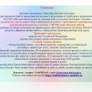 2GoHdYzRgNj7yhD6ra8XBsr51OO47oFKWS_FHIXhuO7Y-nFo5jiWyZm_ulV-yrrMMBt3Y_vlbiFGtmf2b-knquc3.jpg