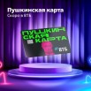 jxLdP_fS1pggfmVmvm0yG4EAcDYbU23pURTEdQ5rYLYrsw9iJW4zXZ3YDxXlAfCWdqEPo63S461ilN-hDNUqqtdw.jpg