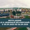 RvwxOX_yGIMNj-9WBAhsbpsqAeg-jdAVZBvBumxNTeEti8AGFTDaEb3Wb4N2y2l1fNO5hhHrEdMAxCXfSvcPFuqi.jpg