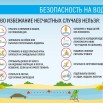 XBwXn_a4ZiGhh7AqH70XwCZev24YvndRboaNQ_4ckehxUoljFBpzfvtgKjTozwtQI9pGDfVxrKDfiG7feoFfCqBO.jpg