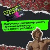 bwo39CaoHEfgJwAf9JcAODgPhNEyslWxRTEic_nbUnEJA13QcCnOgZpY-wnAfGNVyNDhy8UnK4FhqkHjgMge7og4.jpg