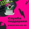 N1xaicL7D44D2bICfUXJbmfeV6zZFRKSxp3LxhWJuZ7F5DxgqKnLQh8gO3B5NgUtALXH9LYSFx3PyX7_PJK0DTdW.jpg