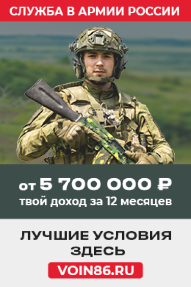 260-390 (1).png